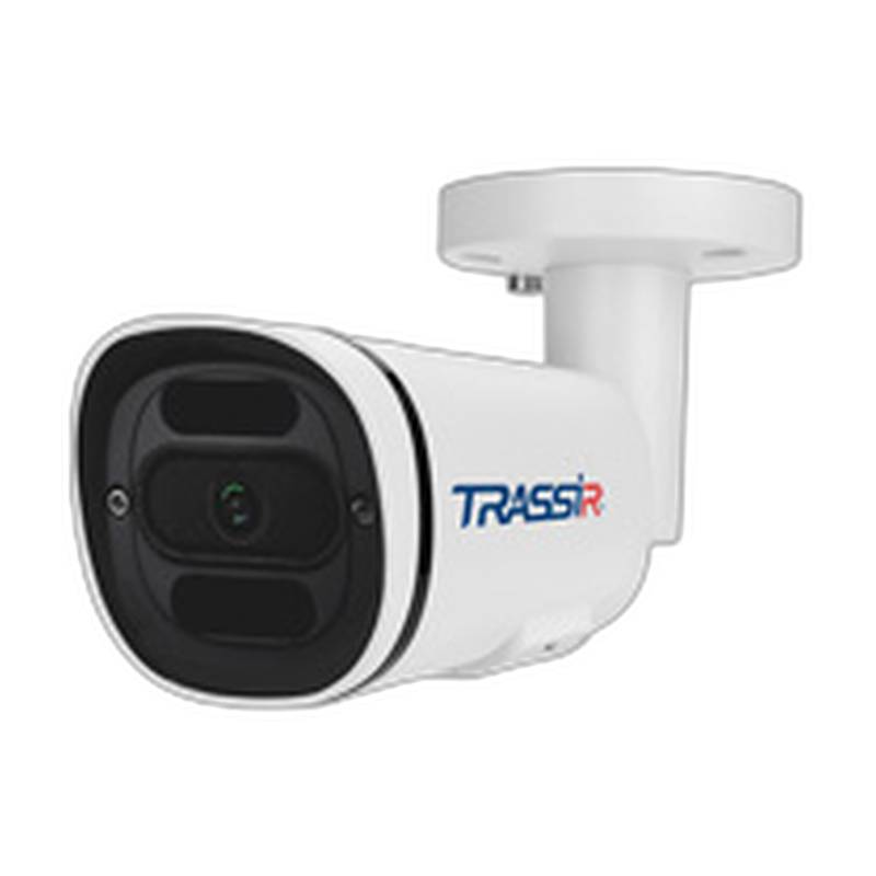 TRASSIR TR-D2151IR3 v7